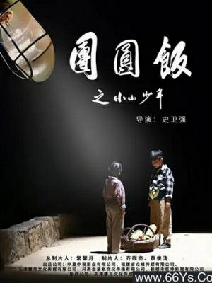 轮播卡片
